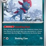 Weavile 134/193 - SV02 Paldea Evolved Holofoil