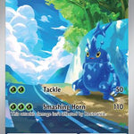 Heracross 194/193 - SV02 Paldea Evolved Holofoil
