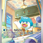 Quaxly 206/193 - SV02 Paldea Evolved Holofoil