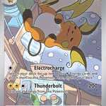 Raichu 211/193 - SV02 Paldea Evolved Holofoil