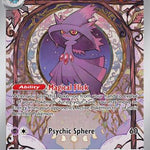 Mismagius 212/193 - SV02 Paldea Evolved Holofoil