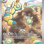 Dudunsparce 229/193 - SV02 Paldea Evolved Holofoil
