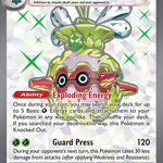 Forretress ex 230/193 - SV02 Paldea Evolved Holofoil