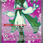 Meowscarada ex 231/193 - SV02 Paldea Evolved Holofoil