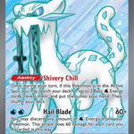 Chien-Pao ex 236/193 - SV02 Paldea Evolved Holofoil
