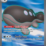Paldean Clodsire ex 244/193 - SV02 Paldea Evolved Holofoil