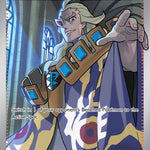 Boss's Orders 248/193 - SV02 Paldea Evolved Holofoil