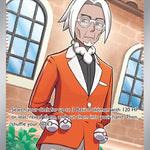 Clavell 249/193 - SV02 Paldea Evolved Holofoil