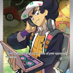 Giacomo 252/193 - SV02 Paldea Evolved Holofoil