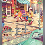 Skeledirge ex 258/193 - SV02 Paldea Evolved Holofoil
