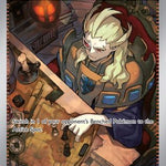Boss's Orders 265/193 - SV02 Paldea Evolved Holofoil
