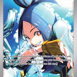 Dendra 266/193 - SV02 Paldea Evolved Holofoil