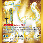 Chien-Pao ex 274/193 - SV02 Paldea Evolved Holofoil