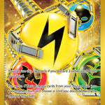 Superior Energy Retrieval 277/193 - SV02 Paldea Evolved Holofoil