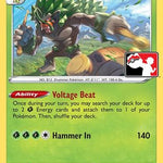 Rillaboom 013 - Prize Pack Series Cards