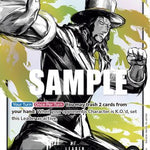 Rob Lucci (076) (Alternate Art) (OP03-076) - Pillars of Strength Foil