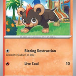 Litleo 031/193 - SV02 Paldea Evolved