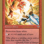 Wildfire Emissary (WCD-PM203) - World Championship Decks 1997