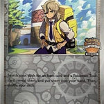Arven 166/198 - League & Championship Cards - Reverse Holofoil