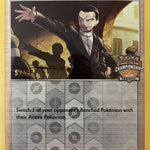 Boss's Orders 154/192 - League & Championship Cards - Reverse Holofoil