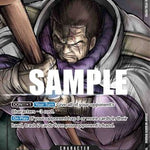Issho (Alternate Art) (OP03-078) - Pillars of Strength Foil