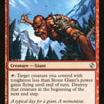 Stone Giant (LIST-DDI-55) - The List