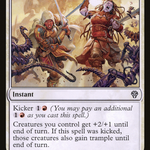 Heroic Charge (DMU-020) - Dominaria United