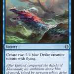 Talrand's Invocation (JMP-182) - Jumpstart