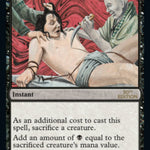 Sacrifice (30A-121) - 30th Anniversary Edition