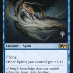 Supreme Phantom (PPM20-76P) - Core Set 2019 Promos