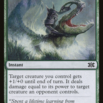 Ambuscade (2X2-133) - Double Masters 2022