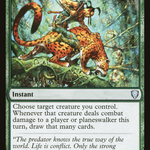 Hunter's Insight (CMR-232) - Commander Legends
