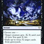 Erebos's Intervention (PRE-94S) - Theros Beyond Death Promos Foil