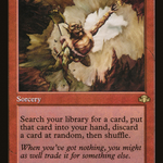 Gamble (Retro Frame) (DMR-321) - Dominaria Remastered