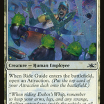 Ride Guide (UNF-310) - Unfinity Foil