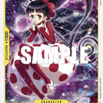 Charlotte Flampe (ST07-006) - Starter Deck 7: Big Mom Pirates