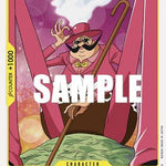 Baron Tamago (ST07-012) - Starter Deck 7: Big Mom Pirates