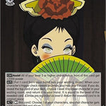 Toph: High Society (ATLA/WX04-028 R) - Avatar: The Last Airbender