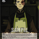 Zuko: Tea Server (ATLA/WX04-051 R) - Avatar: The Last Airbender