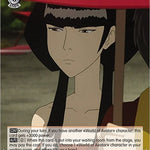 Mai: Moody (ATLA/WX04-055 R) - Avatar: The Last Airbender
