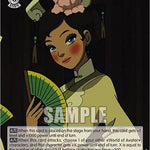 Katara: High Society (ATLA/WX04-094 C) - Avatar: The Last Airbender