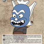 Chibi Zuko (Foil) (ATLA/WX04-103S PR) - Avatar: The Last Airbender