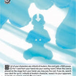 Aang: The Boy Trapped In Ice (ATLA/WX04-T12 TD) - Avatar: The Last Airbender