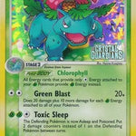 Venusaur (028/100) (Prerelease) [EX: Crystal Guardians]