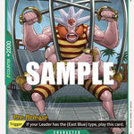 Hatchan (OP03-033) - Pillars of Strength Pre-Release Cards
