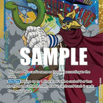Sogeking (OP03-122) - Pillars of Strength Foil
