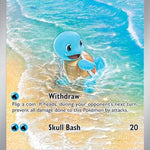 Squirtle 170/165 - SV Scarlet & Violet 151 Holofoil