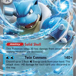 Blastoise ex 009/165 - SV Scarlet & Violet 151 Holofoil