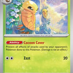 Kakuna 014/165 - SV Scarlet & Violet 151