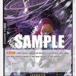 Donquixote Rosinante (Store Championship Participation Pack) (OP02-108) - One Piece Promotion Cards Foil